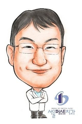 정현성 원장