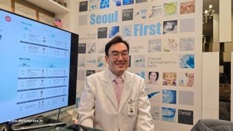 원장