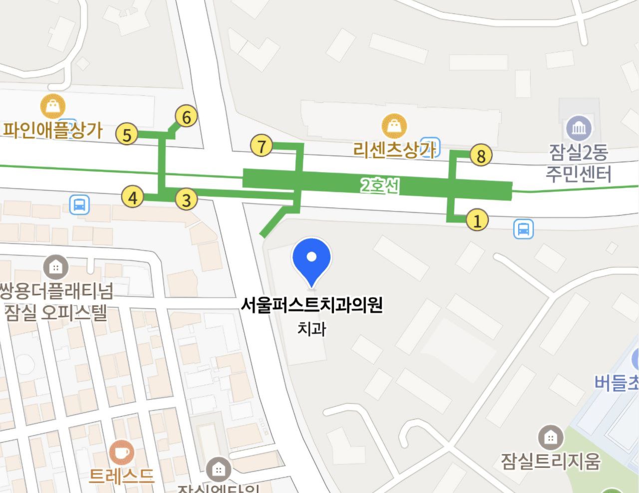 서울퍼스트치과 지도